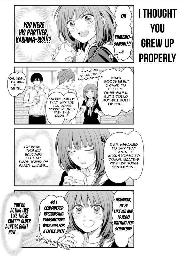 Gekkan Shojo Nozaki-kun Chapter 114 3